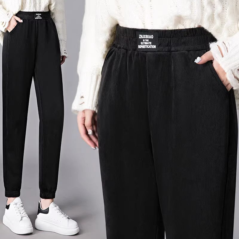 【💥Novi jesensko/zimski stilovi💥】【M-3XL】Nove ženske rastezljive pletene ležerne hlače