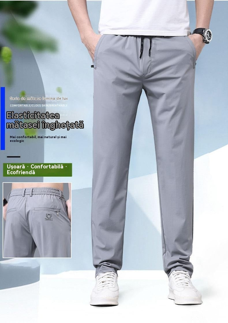 【40-115kg】🔥Pantaloni noi de mătase elastică din gheață pentru primăvară și vară 2025