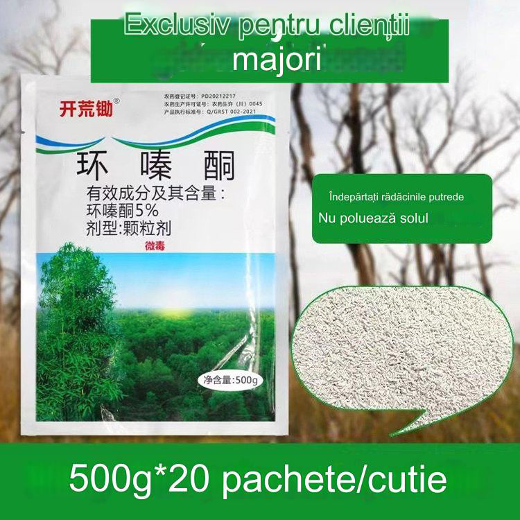 🔥【Vânzare fierbinte】👍🌱Erbicid ciclazinonă
