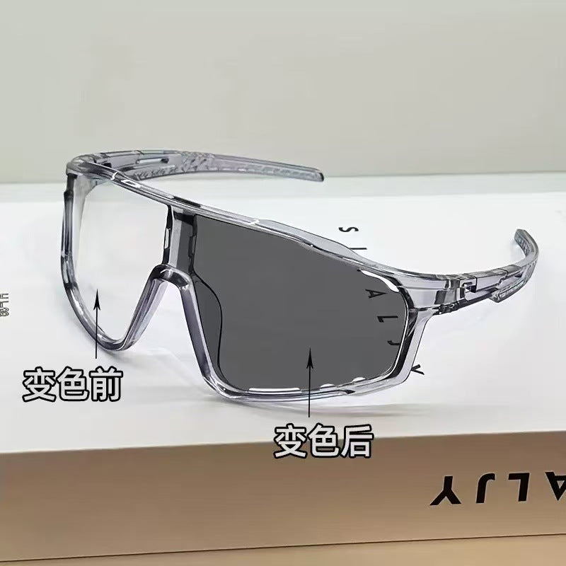 🚴 ✨【Kupite 1, dobijte 1 gratis】 50% POPUSTA! Fotokromatske biciklističke naočale – sive leće, UV400, ultralagane ✨