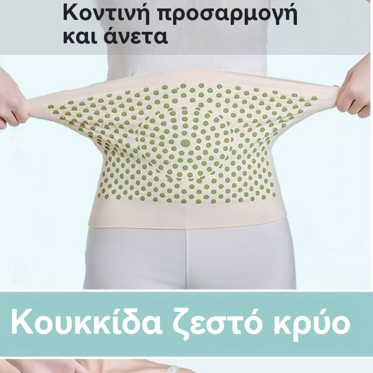 🔥Kupite 1, dobijte 1 gratis🔥【40-105KG】Topli pojas za struk izrađen od Derong tkanine s pelinom, topao je, otporan na hladnoću, stvara toplinu i pogodan je za sportske aktivnosti.
