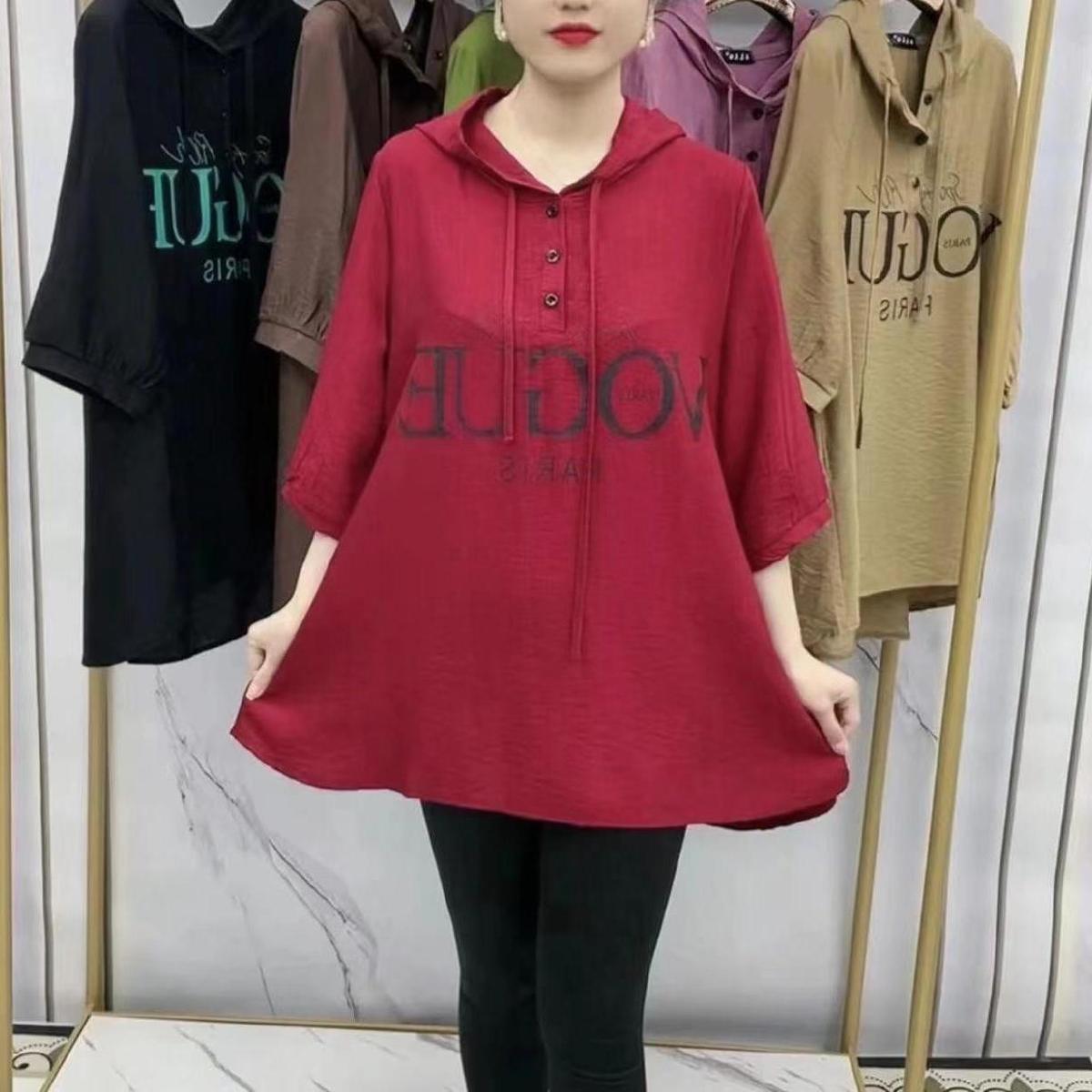 💞🔥【XL-6XL】🔥2025 lato nowy swobodny płaszcz, modny i uniwersalny luźny i zakrywający ciało T-shirt z nadrukiem liter