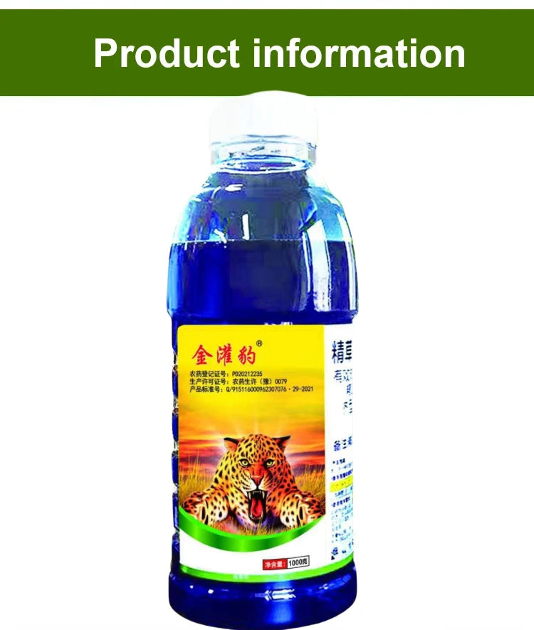 🌿【Cumpără 1 și primește 2 gratis】 Erbicid glufosinat de amoniu foarte concentrat