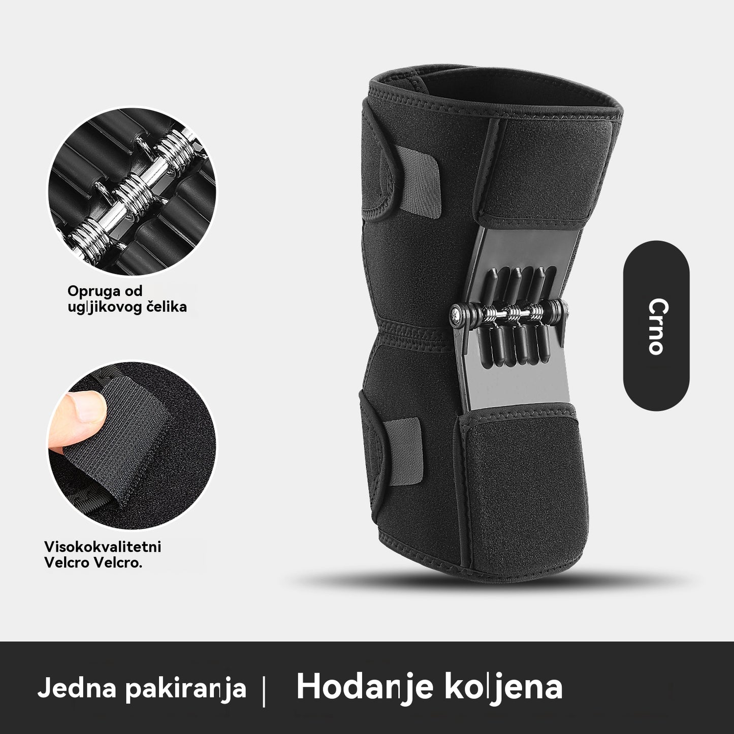 🎁 50% popusta 🎁 Pomoćnik za koljeno, podrška nogama za starije osobe