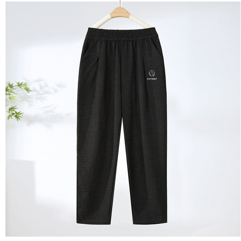 šćReducere pe timp limitatćć40-90KGćModa de varÄ pantaloni casual de nouÄ minute