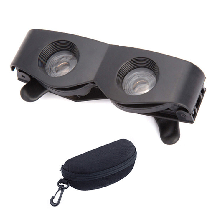 🔍🎣【Telescop de pescuit cu dublu strat + husa pentru ochelari】Binoclu special de pescuit pentru vizionarea driftingului, ochelari de exterior pentru miopie și prezbiopie