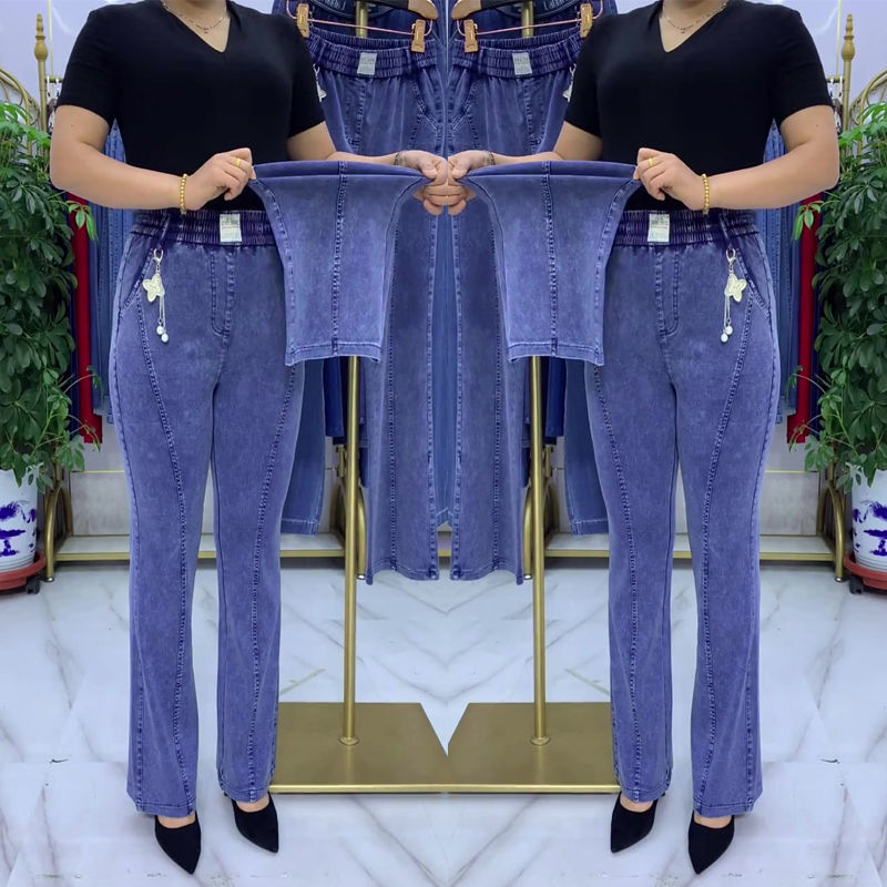 【Popust ograničenog trajanja】👖【S-4XL】Ženske elastične traperice visokog struka