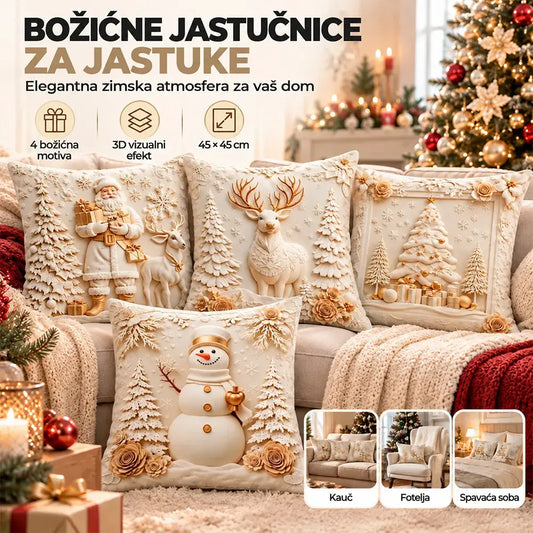 🎅Božićna rasprodaja 49% POPUSTA🎄Jastučnica s božićnom tematikom 【Set od 4 dijela】