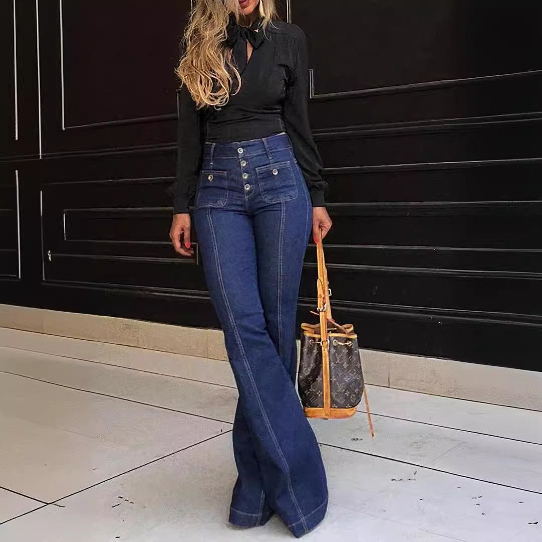 👖【S-2XL】Dámské módní rozšířené džíny s vysokým pasem