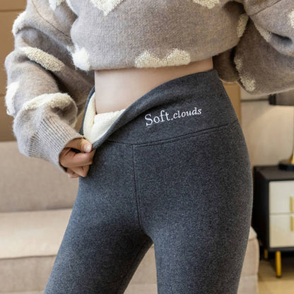 ✨⛄【Kupite jedan, dobijte jedan gratis🔥】【S-5XL】Tople vunene tajice za žene - must-have za jesen/zimu 2026.