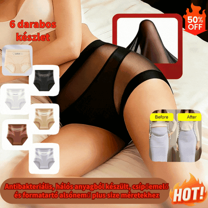 🔥🩲【Kupite 3, dobijte 3 gratis】(6 komada) Zadnji dan - 50% popusta - Antibakterijsko donje rublje visokog struka za kontrolu masnoće na trbuhu