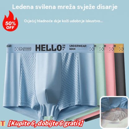 🎁【Kupite 3, dobijte 3 gratis】👦 Muške bokserice, prozračna mrežasta tkanina boje ledene svile