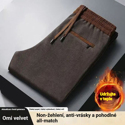 🔥 🔥Podzimní/zimní volnočasové kalhoty - všestranné, volného střihu, s fleecovou podšívkou, zesílené tepláky