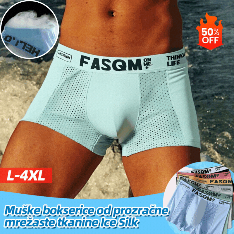 🎁【Kupite 3, dobijte 3 gratis】👦 Muške bokserice, prozračna mrežasta tkanina boje ledene svile