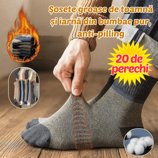 😍🧦【10 perechi】Șosete din bumbac, antibacteriene și anti-miros