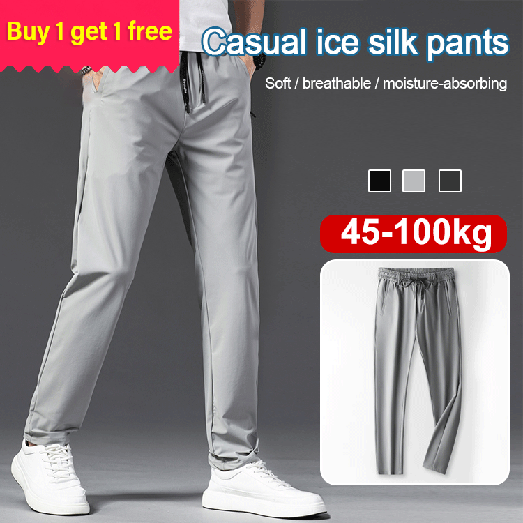 💥🔥【Plaćanje pouzećem】🧊😍【M-5XL】Uske ljetne sportske hlače od ledeno plave svile za muškarce