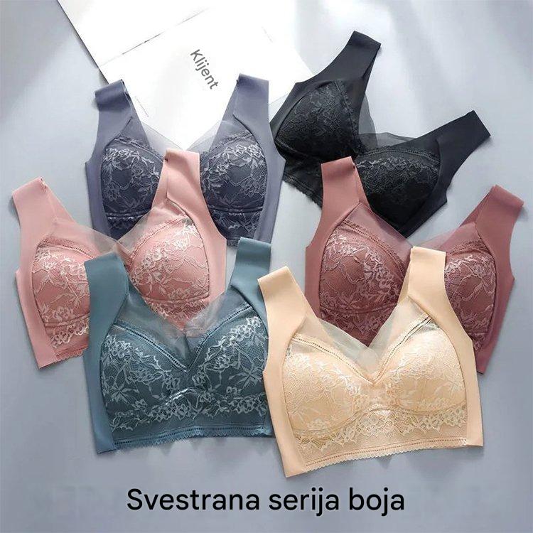 👙✨【Set od 4 dijela】Udoban ženski grudnjak bez šavova izrađen od elegantne čipke
