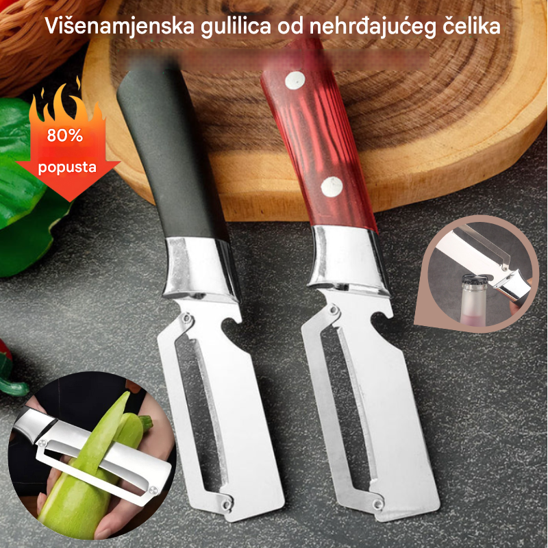 💥Kupite 1, dobijte 1 gratis💥🔪Višenamjenska gulilica od nehrđajućeg čelika🧅