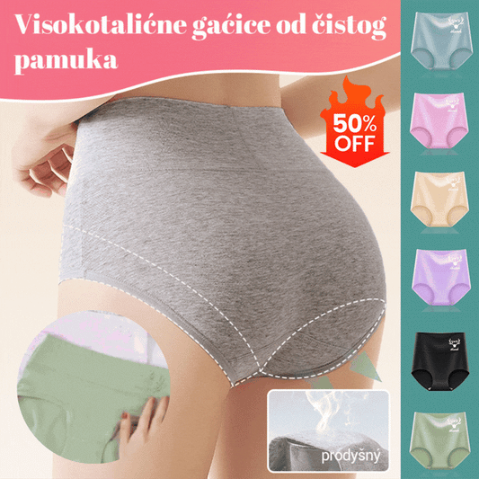💖 Posljednji dan – 50 % popusta 【Kupi 3, dobiješ 3 gratis】Hlače za podizanje stražnjice s visokim strukom od visokokvalitetnog pamuka ✨️ (45-95 kg)