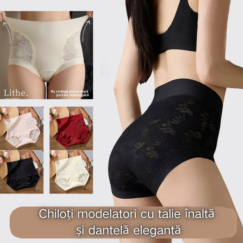【💖Cumpărați 2, primiți 2 gratuit】Chiloți modelatori cu talie înaltă și dantelă elegantă