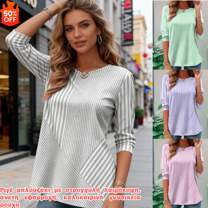 【S-5XL】👚Prugasta majica s okruglim izrezom, udoban kroj, ljetna ženska odjeća