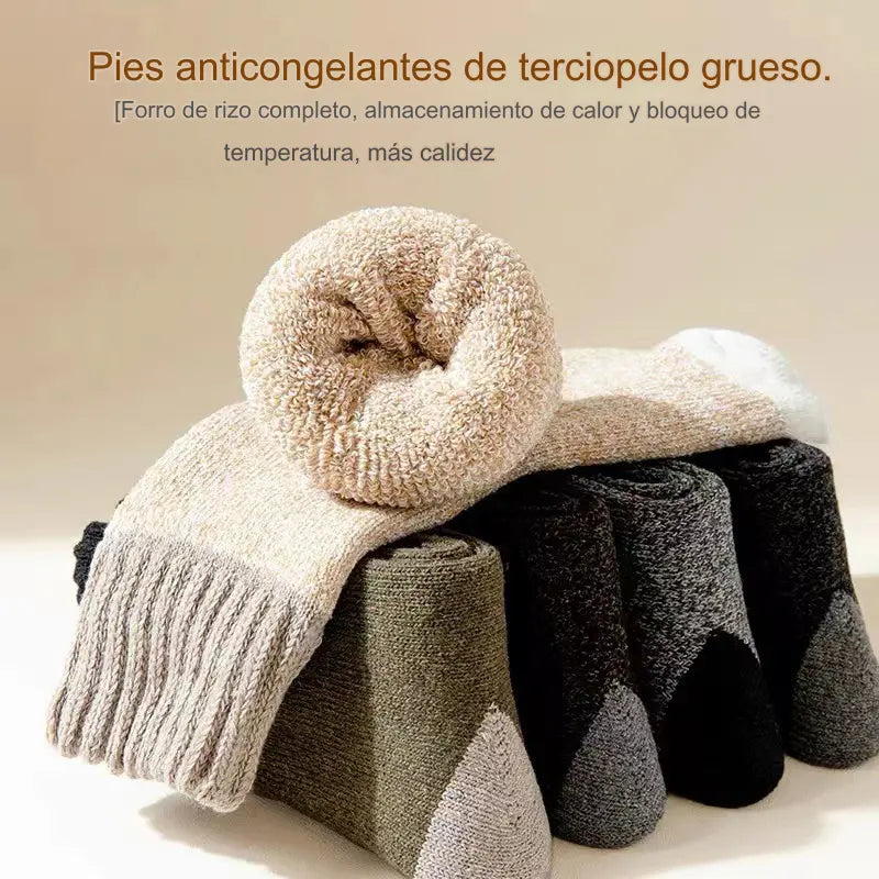 🔥【Compre 5 y obtenga 5 gratis】🐑 ¡Lana espesa! 🐑 Calcetines de terciopelo de invierno y extra gruesos y cálidos solo para hombres