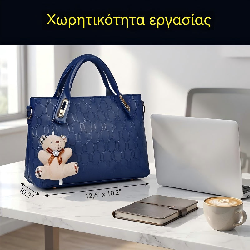 👜 Novi set ženskih torbi od 4 dijela 2026 | Elegantne i svestrane torbe za svaki dan