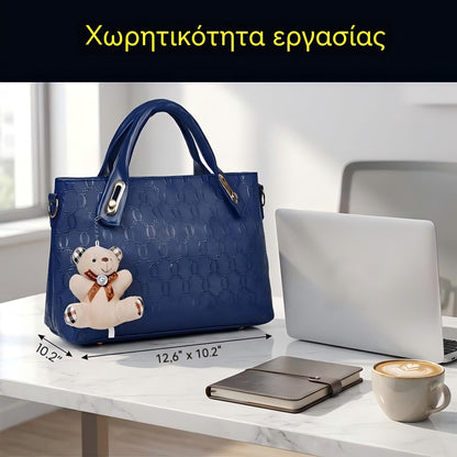 👜 Novi set ženskih torbi od 4 dijela 2026 | Elegantne i svestrane torbe za svaki dan