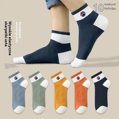 【Kupite 5 pari i dobijte 5 gratis, ukupno 10 pari】🧦🌈Muške prozračne sportske čarape do sredine teleta koje odvode znoj