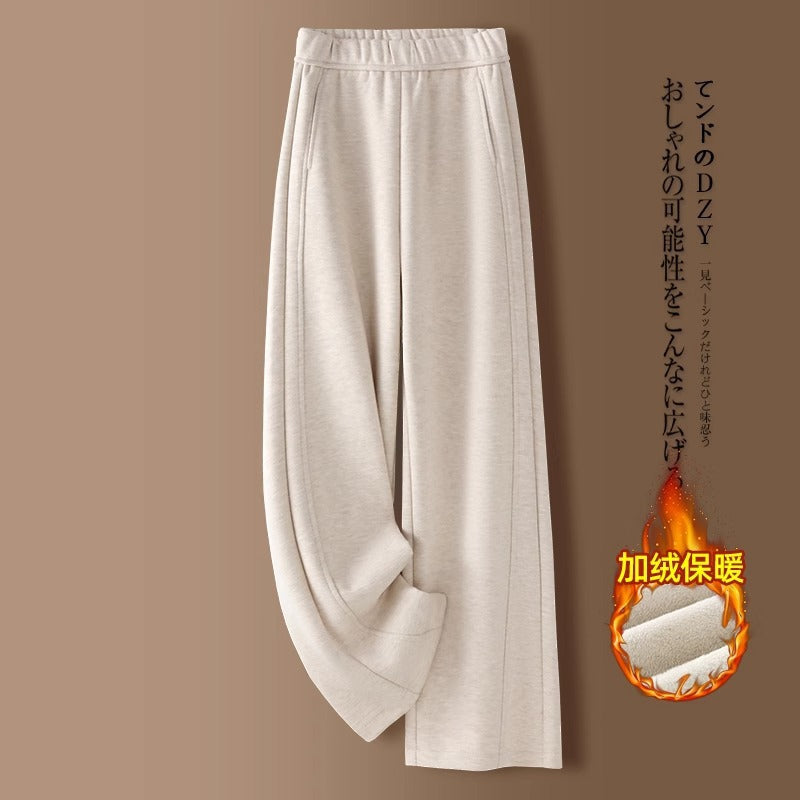 👖【M-2XL】Nové podzimní/zimní kalhoty slim fit s širokými nohavicemi z imitace kašmíru