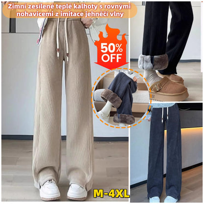 👖【M-4XL】Zimske tople ojačane ravne hlače od imitacije janjeće vune