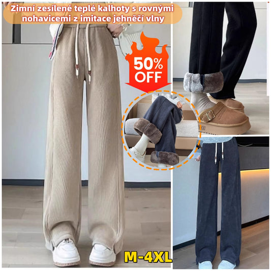 👖【M-4XL】Zimske tople ojačane ravne hlače od imitacije janjeće vune