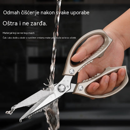 🔥Novo poboljšanje🍖 Višenamjenske, visokoučinkovite kuhinjske škare ✂️👨‍🍳