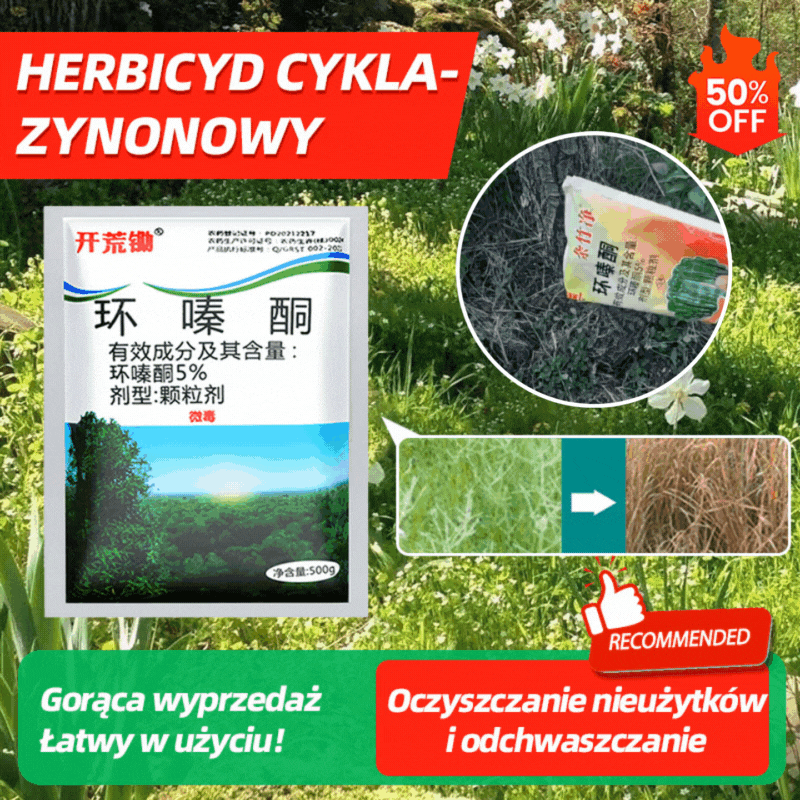 🔥【Vremenski ograničena ponuda】👍🌱Ciklozinonski herbicid