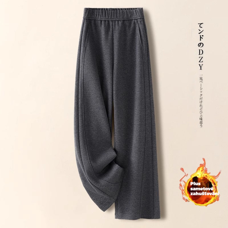 👖【M-2XL】Nové podzimní/zimní kalhoty slim fit s širokými nohavicemi z imitace kašmíru