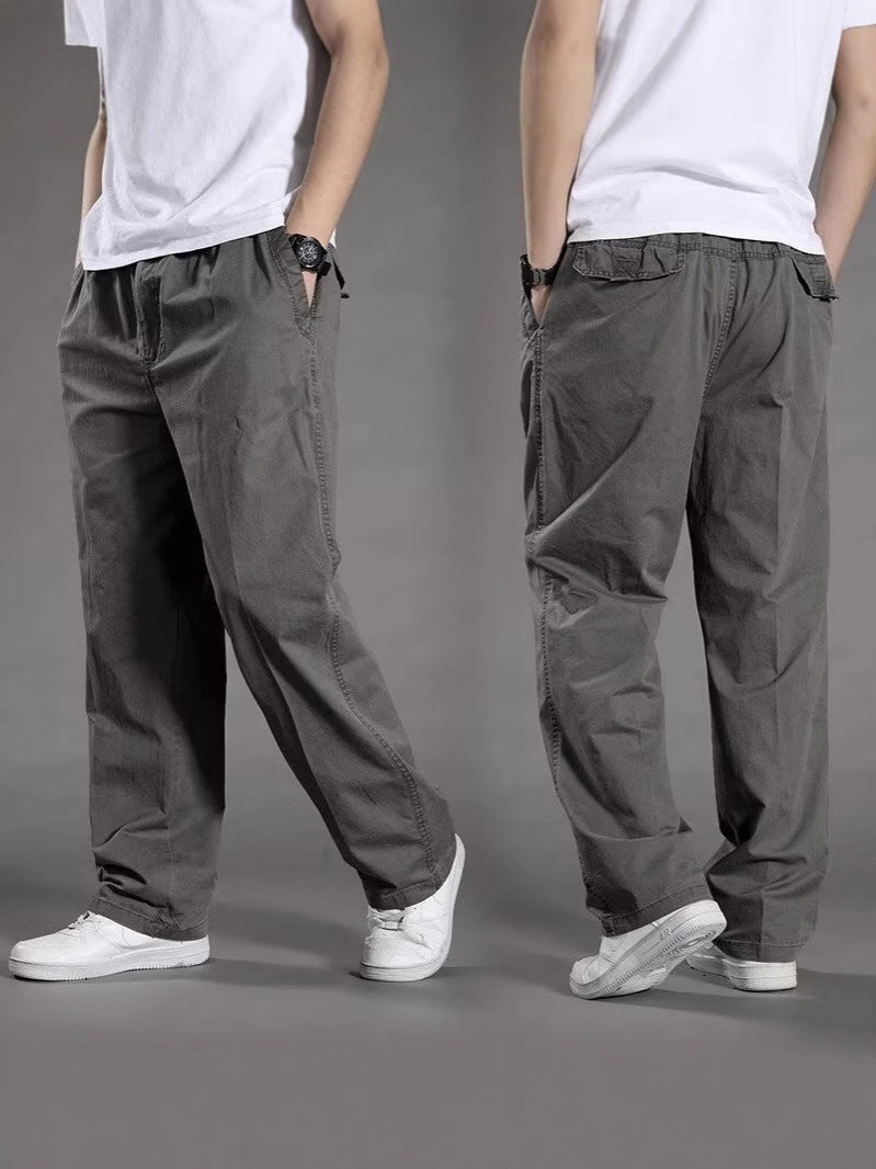 😎👖【Posebna ponuda🔥】Muške ležerne cargo hlače većih veličina - široke i udobne