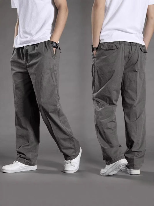 😎👖【Posebna ponuda🔥】Muške ležerne cargo hlače većih veličina - široke i udobne