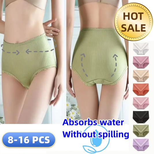 【🔥Kup 4, a 4 otrzymasz gratis】 Damska wodoodporna, antybakteryjna bielizna z wysokim stanem