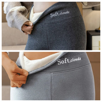 ✨⛄【Kupite jedan, dobijte jedan gratis🔥】【S-5XL】Tople vunene tajice za žene - must-have za jesen/zimu 2026.