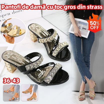 👡【36-43】Nou pentru 2025, Papuci la modă cu toc înalt cu diamante
