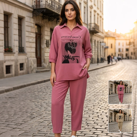 🌸【M-3XL】Moderni ženski dvodijelni set, ležerno-šik dizajn, dostupan u nekoliko elegantnih boja