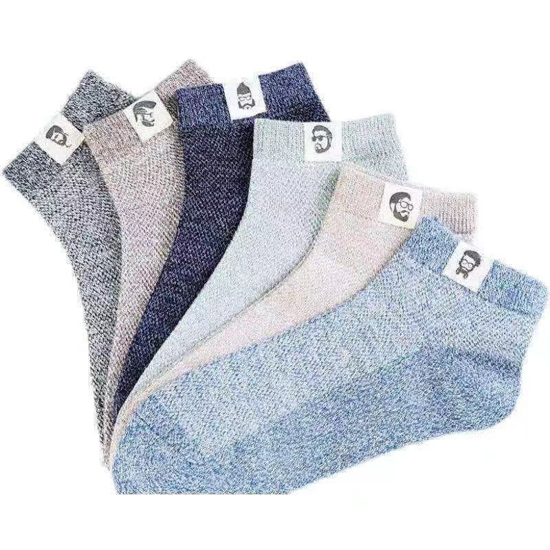 10 pares por 27 euros🔥⚡🧦 Calcetines transpirables, antibacterianos y resistentes al olor para hombre