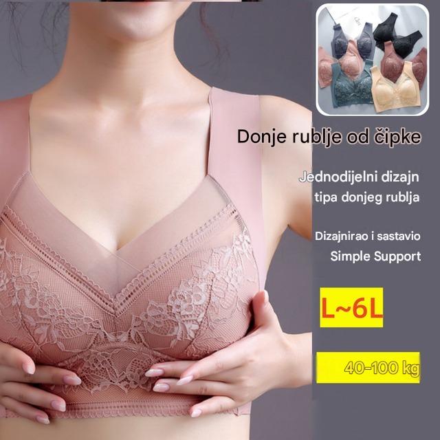 👙✨【Set od 4 dijela】Udoban ženski grudnjak bez šavova izrađen od elegantne čipke