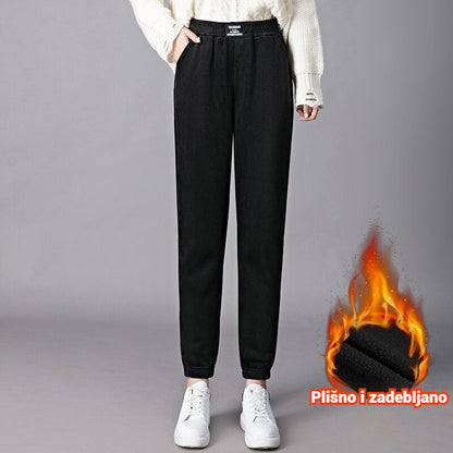 【💥Novi jesensko/zimski stilovi💥】【M-3XL】Nove ženske rastezljive pletene ležerne hlače