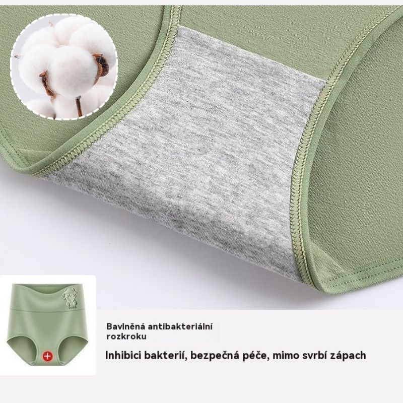 💖Poslední den sleva 50 % - 【Kupte 3, získejte 3 zdarma】✅【 45-90 kg】Nadzvednutí hýždí s vysokým pasem z vysoce kvalitní bavlny✨️