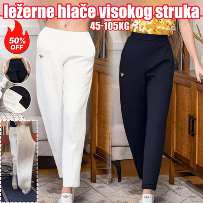 👖💘【M-4XL】Nove ženske ležerne jednostavne i svestrane hlače visokog struka iz 2026.