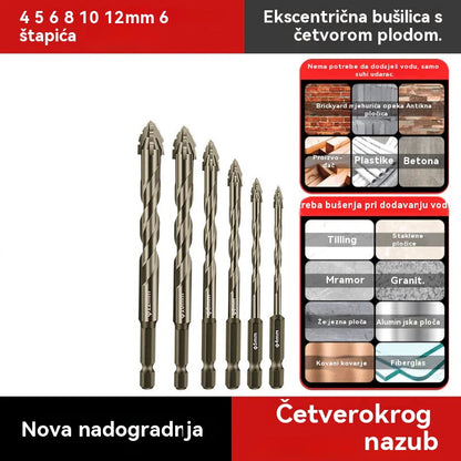🔥Vruća ponuda 2026🔥 Set ekscentričnih svrdala s 4 žljeba za teške uvjete rada