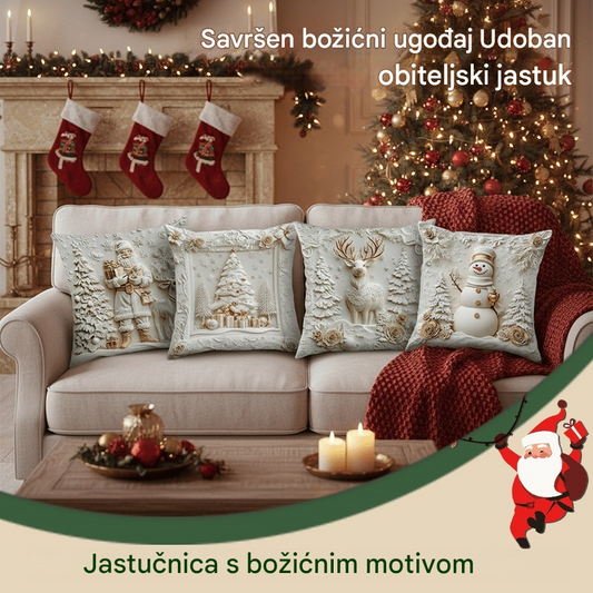 🎅Božićna rasprodaja 49% POPUSTA🎄Jastučnica s božićnom tematikom 【Set od 4 dijela】