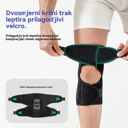 🎁 50% popusta 🎁 Pomoćnik za koljeno, podrška nogama za starije osobe