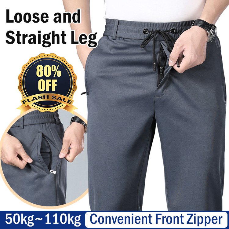 👖☀️【Ofertă de vară 2025】【L–8XL】🔥Pantaloni business casual de vară pentru bărbați – talie elastică, potriviți pentru 45–135 kg